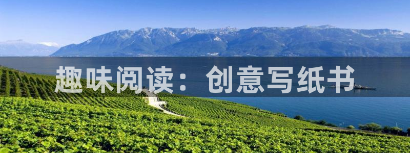 九游會(huì)j9官方登陸