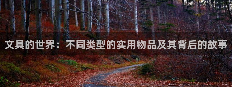 九游為何會(huì)測(cè)出病毒