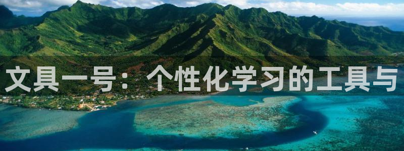 九游會(huì)網(wǎng)址多少九