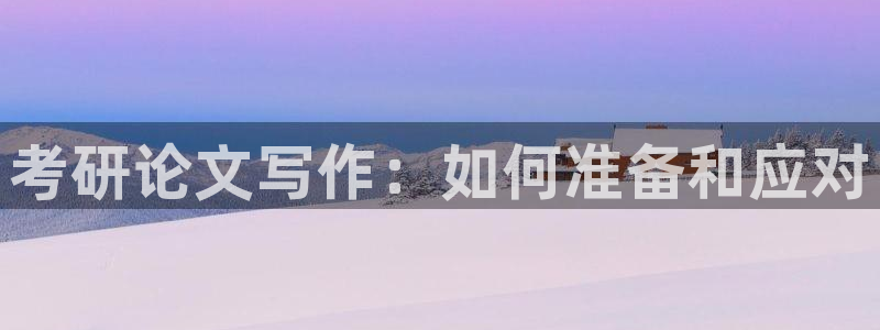 九游為何會測出病毒來